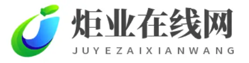 南宁在线攻略网